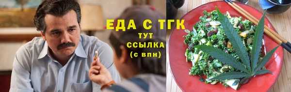 бошки Богданович