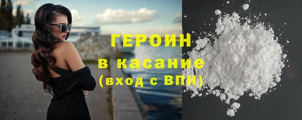 бошки Богданович